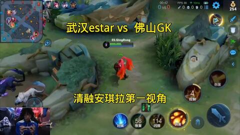 术也值得称 术也值得称