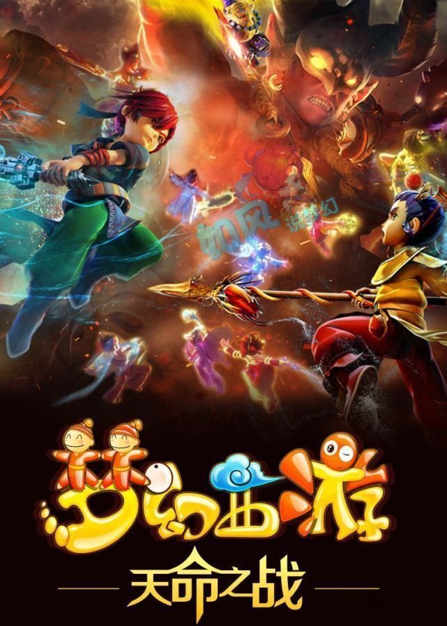 盟友的关系 盟友的关系