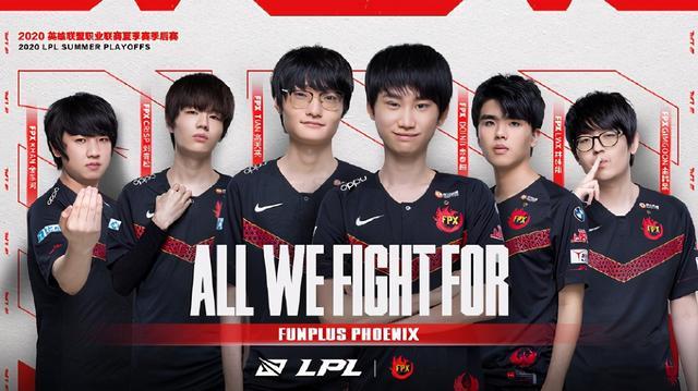 行者队的激 行者队的激