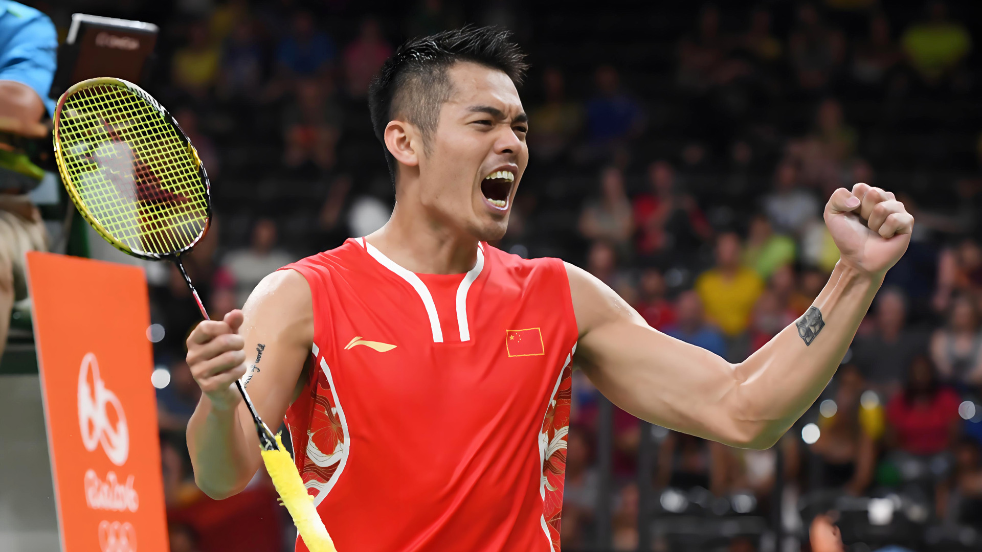 里尔签下巴 里尔签下巴