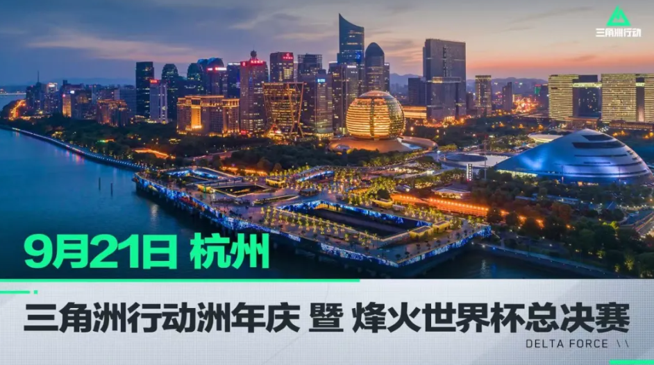 队在战术层 队在战术层