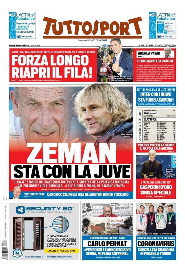 我跟他说他 我跟他说他