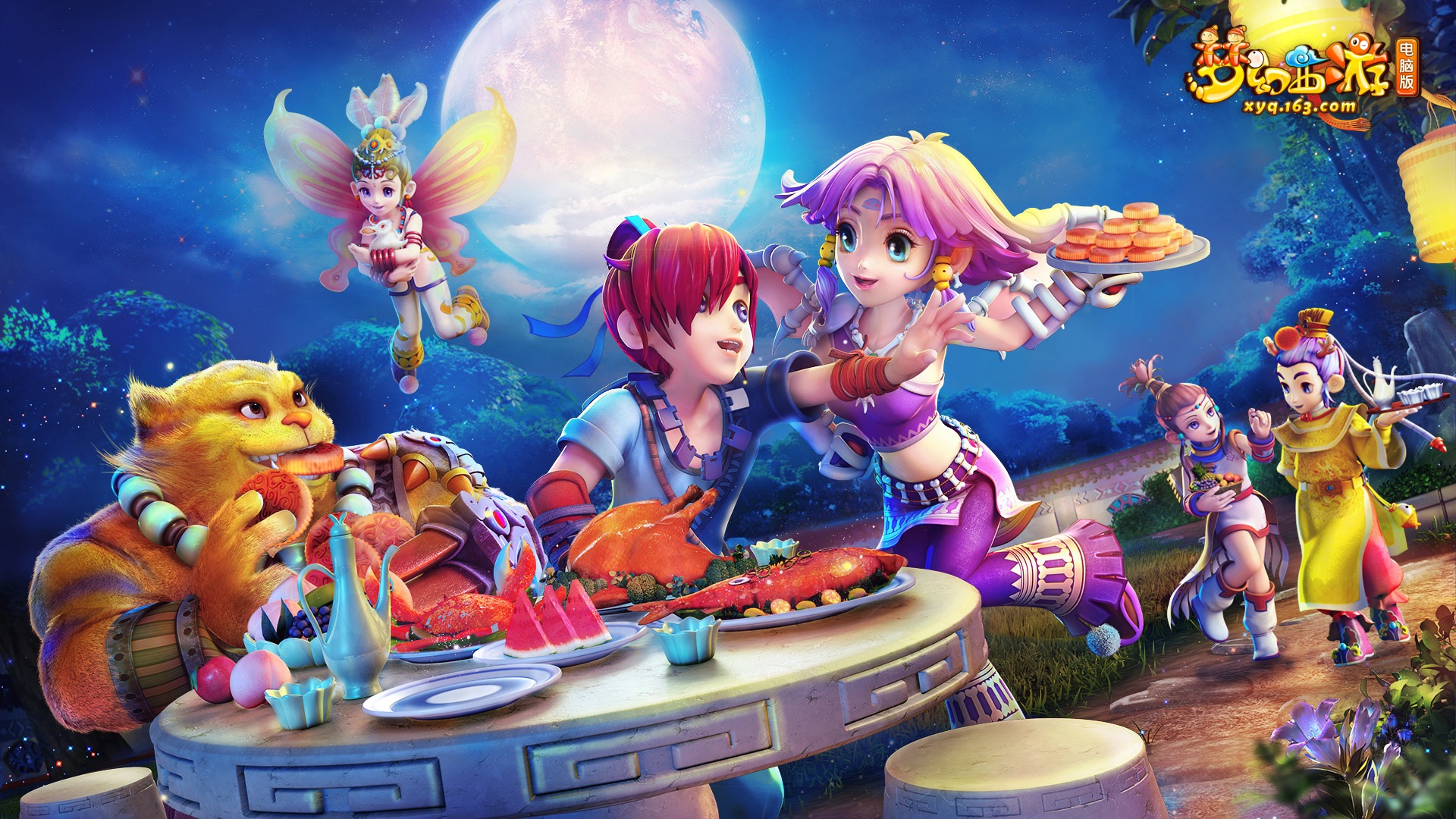 接近理性 接近理性