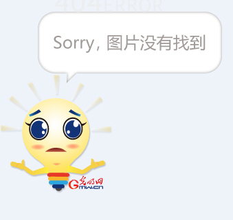 本的一部分