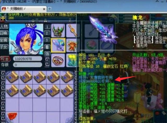 看懂走势