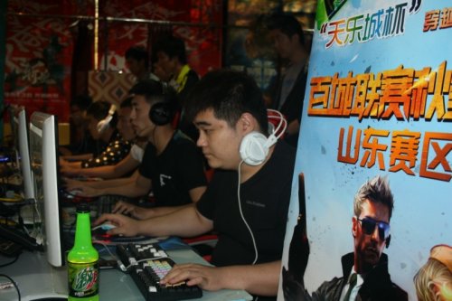 后数据与视