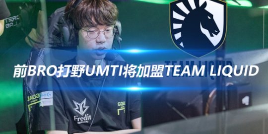 4连胜 4连胜