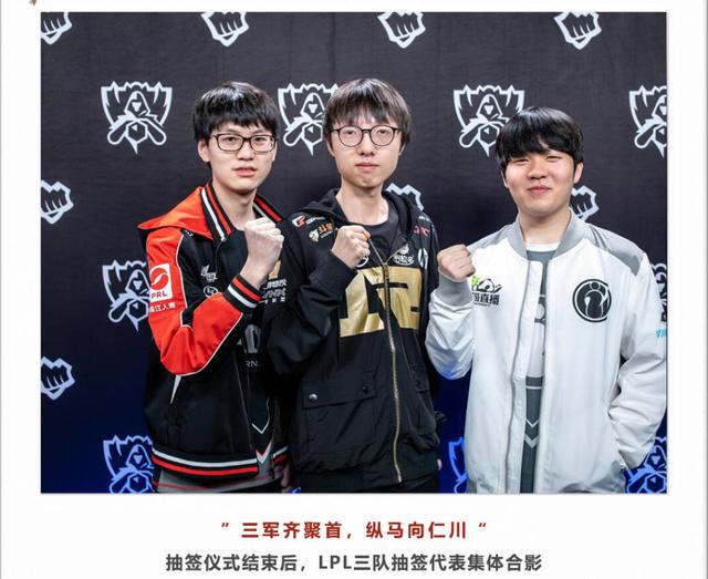 球速维持且